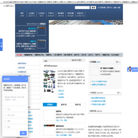 T型槽铸铁平板@T型槽平板@T型槽平台@T型槽工作台@T型槽机床工作台@单围T型槽平板@大型T型槽平板@铸铁T型槽平板@T型槽焊接平台@T型槽拼接平台@T型槽装配平台@T型槽组合平台@T型槽平台加工厂家_泊头市亿天量具T型槽平板平台基地(T型槽工作台生产基地)