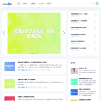 专注于PHP研究,交流分享PHP技术 | zrqphp