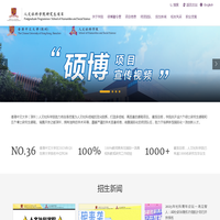 Stable Diffusion中文网 - 下载安装丨使用教程丨技术文档分享