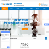 徐州博悦检测设备有限公司