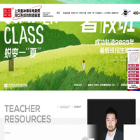 北京成功轨迹画室-北京集训画室_美术培训排名前十