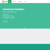 小酷智能语音科技_KUZN