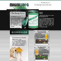 美国Magnalube-G多功能特氟龙高速润滑脂_密封脂_气缸脂_上海锦泰贸易发展有限公司