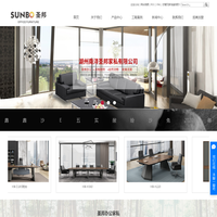 湖州南浔圣邦家私有限公司-中高档办公家具定制厂家_现代办公家具定制_酒店宾馆套房家具