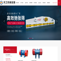 考研条件_考研报名_考研备考_考研辅导班-硕博之家考研网
