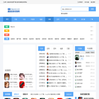 软件下载,手机app下载,手游下载,手游攻略-三友下载站
