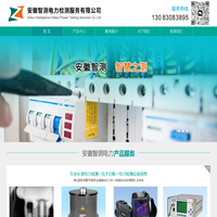 路灯杆|路灯厂|综合路灯杆-江苏豪泽新能源照明科技有限公司