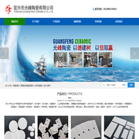 五九软件库 - 专注绿色免费电脑软件、手机应用、Mac苹果软件下载