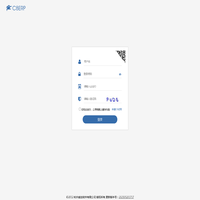 C8ERP--企业管理系统