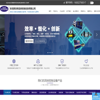 爆破试验台|水压耐压测试设备|气密性试验台|电动及气动气体压缩机|东莞赛森特品牌厂家