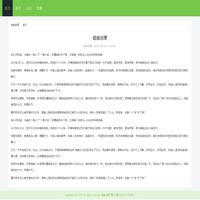 精品手机游戏推荐-官方手机APP下载基地-能翁下载站