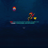 大魏盛唐文化传媒有限公司|LED传媒|出租车LED广告