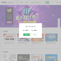 【车商有道】-汽车4S店经营、管理、销售网络学习分享平台！