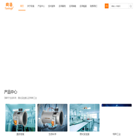 唐山同海净化设备有限公司-唐山同海净化设备有限公司