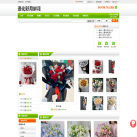 德州牧展畜牧机械有限公司