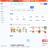 稿定设计-在线设计平台_海报设计_图片设计_视频编辑_设计协作