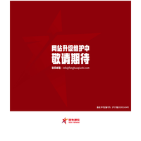 风华秋实文化传媒