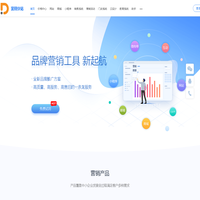 广东点对点商务有限公司