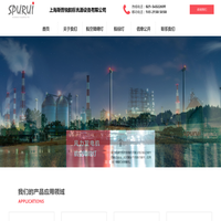 航空障碍灯-航标灯厂家-上海斯普锐航标光源设备有限公司