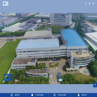 半导体制冷系统_电子制冷_TEC半导体制冷组件-富信科技