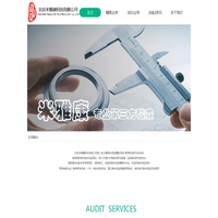 北京米雅康科技有限公司