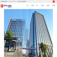 广东顺联动漫科技有限公司