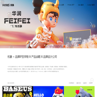 杭象品牌设计公司