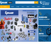 奥莱尔OLAER|奥莱尔蓄能器|奥莱尔冷却器|奥莱尔液压阀|派克冷却器|派克蓄能器|
OILTECH