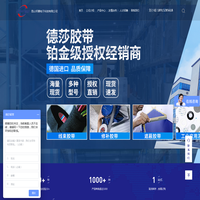 爱游戏官方网站-爱游戏全站APP(ayx)中国官方网站