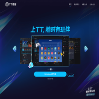 TT语音官网