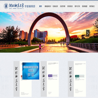 河北师范大学学报
