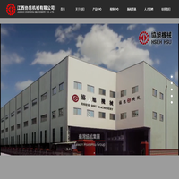 旋转蒸发仪_旋转蒸发器_双层玻璃反应釜_水热合成反应釜_低温冷却液循环泵_循环水真空泵-郑州市亚荣仪器有限公司