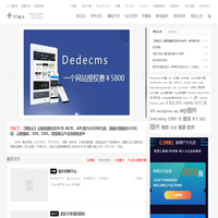IT起义网络科技,开源分享，烟台建站，跨境独立站开发