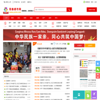 阳春都市网-www.Ycmm.com -  Powered by Discuz!