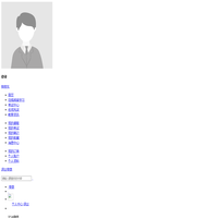 首页-陕西人民教育出版社官网-为您提供专业的K12(举一反三)在线教育资源