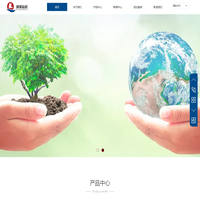 琪莱(上海)标识技术有限公司