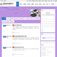 北京知点科技有限公司 | MBA,MPA,MPAcc,MLi,MAud