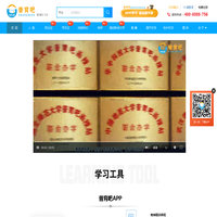 普育吧_自考、成教函授、国开电大、教师资格证招生培训与互动