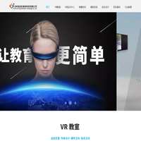 启虹教育科技
