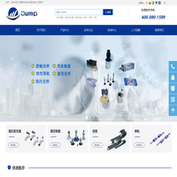 上海建邦自动化设备有限公司承接非标自动化设备的研制、工程项目的设计与制造的工业自动化系统集成。