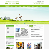 【合肥管道疏通-疏通下水道-化粪池清理】合肥永兴管道疏通：0551-5577144服务合肥全市，市民放心信得过单位！