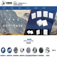 耐磨陶瓷片,耐磨陶瓷-淄博科峰陶瓷有限公司
