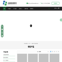 金属接头, 金属软管接头, 包塑软管接头, 自固接头, 不锈钢接头 – 上海泓皓管业有限公司