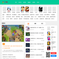 丁丁诛仙-中国最大最好的网络游戏发布网|pjjjw.Com