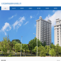 雨燕NBA直播-雨燕直播NBA在线免费直播-雨燕体育NBA直播高清无插件-雨燕体育直播