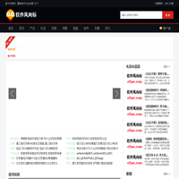 2025最火手游-EF软件风向