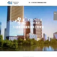 余姚市丰华硬质合金刃具厂,旋转锉,钨钢磨头,合金磨头,硬质合金旋转锉
