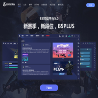 PCBA电源板-UL60601医用开关电源适配器-深圳日辉达电源股份有限公司