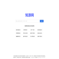 知游网-汉语词典_成语词典_汉语词典在线查询
