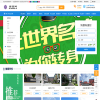 负压风机|翔禾风机|省电空调|翔禾设备|永磁工业大吊扇|土禾风机|降温水帘|环保空调-土禾设备实业有限公司